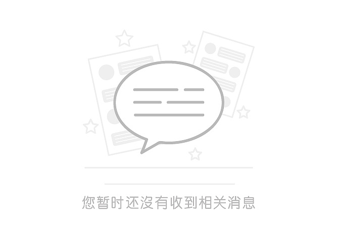 哈银消费金融管理资产突破200亿，步入高质量发展新征程