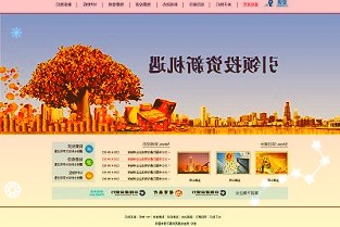 特种工程塑料系列三：PPS空间广阔的世界第六大工程塑料跌幅弱于创业板指数