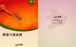 两新股破发中一签亏6000多元北向资金半日净流入超10亿元