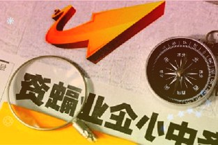 是先声创新药研发和营销取得重大进展的一年