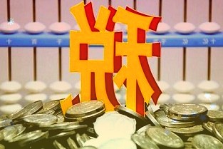 中信证券研究10日发布研报称把握贯穿二三季度的中期修复行情