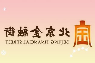 股东户数连续下降股排行榜股东户数多已连降15期