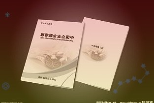 长信低碳环保行业量化A于2017年11月9日成立成立至今始终由基金经理左金保独立管理