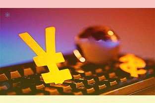 融创中国2021年合同销售金额5973.6亿元同比增长4%