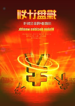 专家提醒新冠感染者：重复、超剂量用药或致肝衰竭