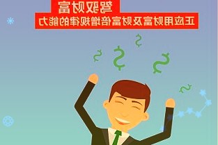 “退网”不断网，知情人士称罗永浩仍会直播带货