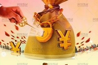 上海：单个盲盒价格不得超过200元，不得销售活体动物