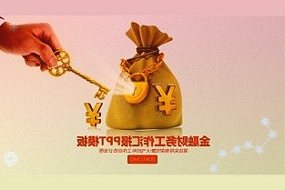 微软：索尼签署排他性协议，确保《最终幻想VII重制版》等游戏不登陆Xbo