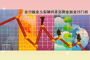 Upper90新筹集1.8亿美元，帮助初创企业通过信贷推动增长