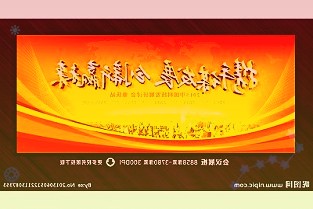 国内环氧丙烷供应欧洲？业内人士：装置多数减产目前出口量很少行业动态
