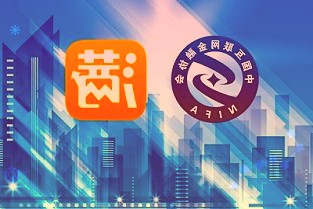 渤海汇金证券资产管理有限公司关于终止北京唐鼎耀华基金销售有限公司、北京晟