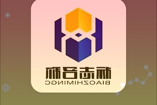 紧凑型高分辨率中子照相机各种缺陷等综合信息