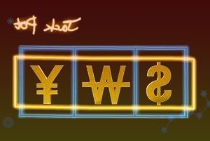 京沪两地国资委PK券业航母中信建投+第一创业VS海通证券+国泰君安