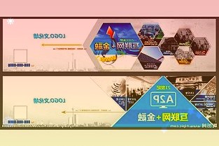 业绩亏损主要受到三方面因素影响披露异动公告