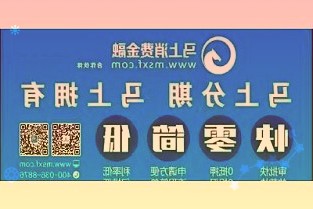 消息称LG新能源最早将于2027年进行锂硫电池商业化，航空将成为最先被考