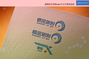 国盛证券：经济基本面运行稳中向好本周A股或打开向上空间