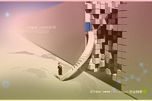 评级机构联合资信发布《关于山东航空股份有限公司2021年度业绩预亏的关注公告》