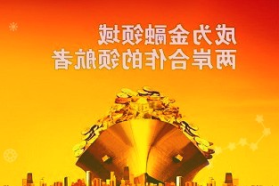 ST星星：公司预重整正在有序推进中截至目前尚未收到萍乡中院对债权人申请公