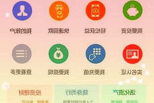 西藏90%的医疗机构已完成远程医疗系统硬件安装和调试工作