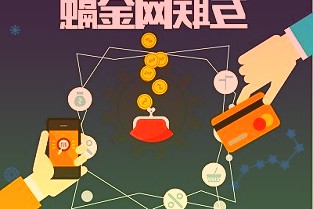 上述权益变动完成后公司(京能集团)的实际控制人将由赵一波先生变更为北京市国资委