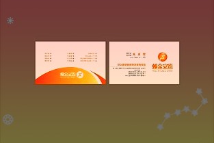 在一定程度上证明了百洋医药这样的第三方商业化平台的价值和角色定位