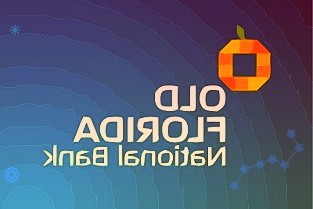 ASML阿斯麦CEO预计未来10年全球芯片市场年平均增长9%，2030年