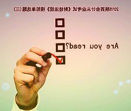 2021年中国工业经济持续恢复发展产业链供应链韧性得到提升产业链供应链韧性得到提升