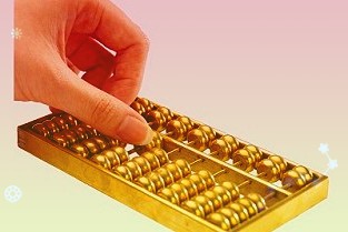 中国移动客户规模保持行业领先地位盈利水平快速提升