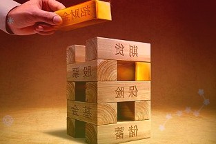 深圳证券业协会：按小范围派驻关键岗核心人员进办公区防控就是责任