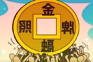 据员工内部猜测腾讯预计裁员10%～30%阿里裁员30%