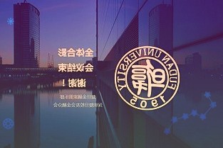 直接的是亚威股份通过本次增发将增强资金实力巩固优势地位