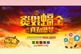 微软收购动视暴雪案即将敲定最快8月通过FTC审批