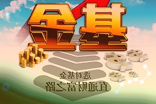 董事会2022年3月19日