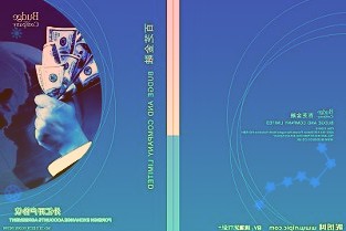 河南明泰铝业股份有限公司关于公司及子公司2022年度银行授信额度的公告